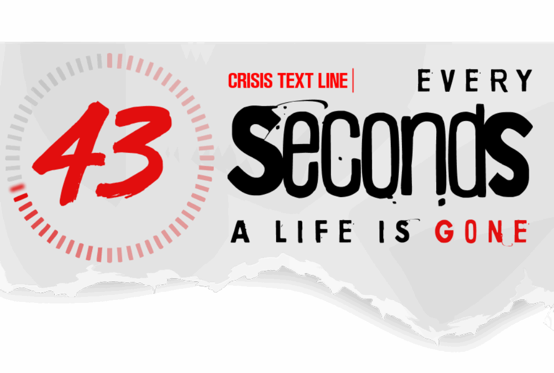 43_Seconds_MockUp (4)