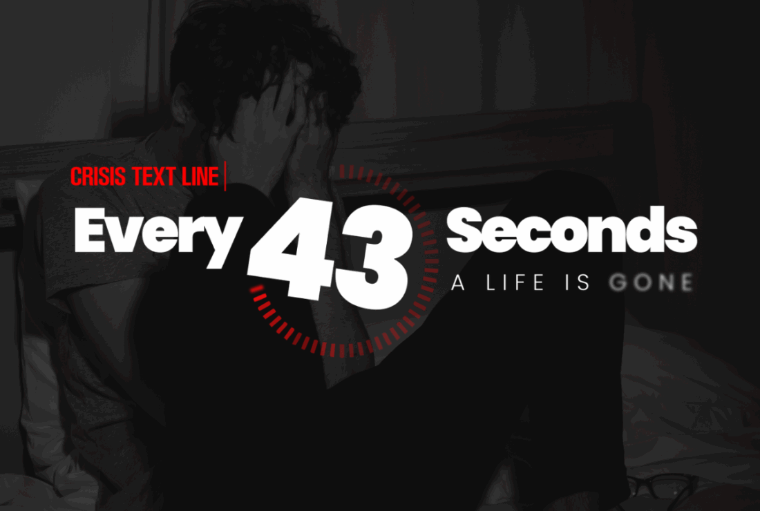 SPAM_Every 43 <span class=